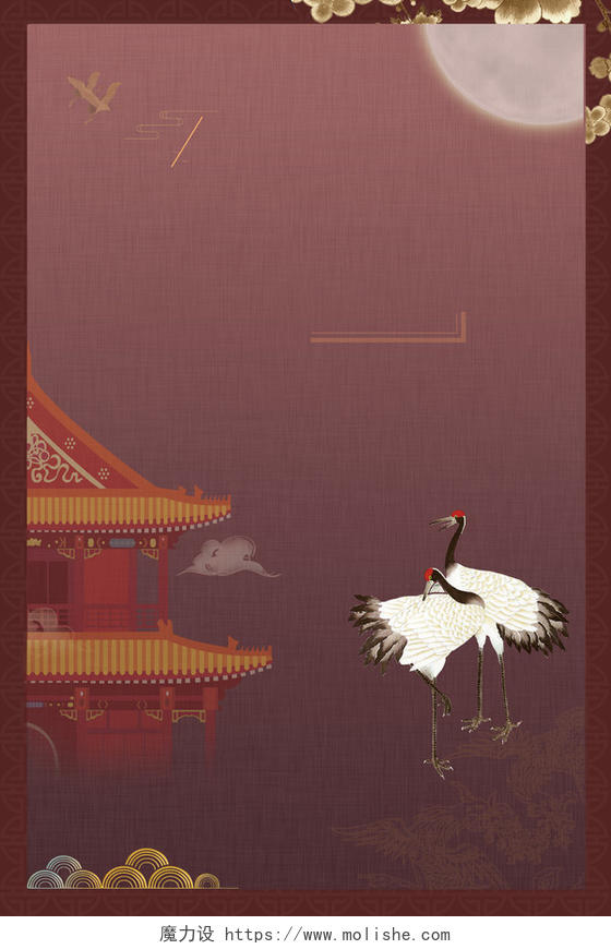 仙鹤楼台上新了故宫文创中国博物馆深色海报背景 